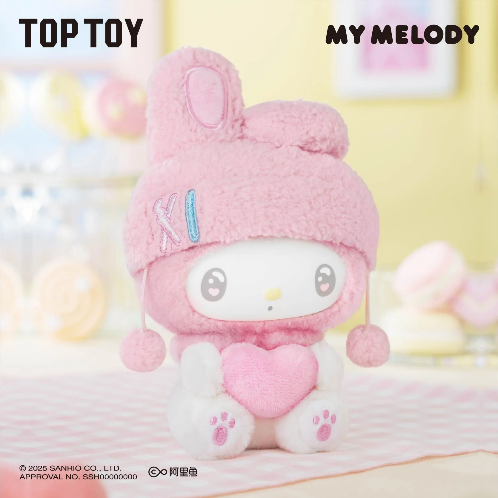 50th Anniversary Milk Candy Series Plush Keychains Gift Blind Box - Image 8