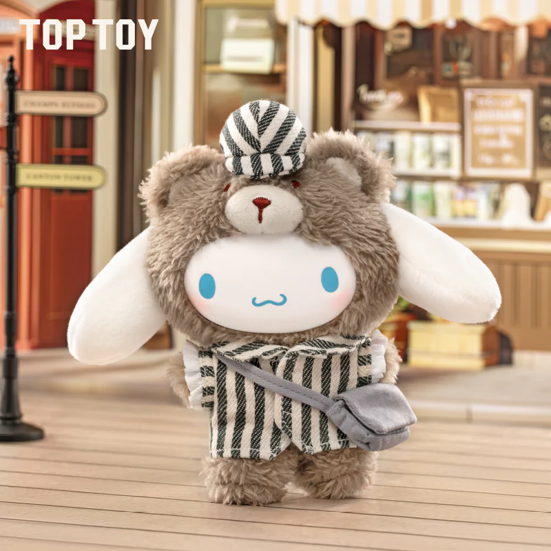 Afternoon Tea Series Vinyl Plush Keychains Gift Blind Box - Image 11