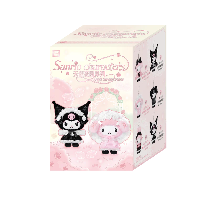 Angel Garden Series Plush Vinyl Keychain Gift Blind Box - Image 8