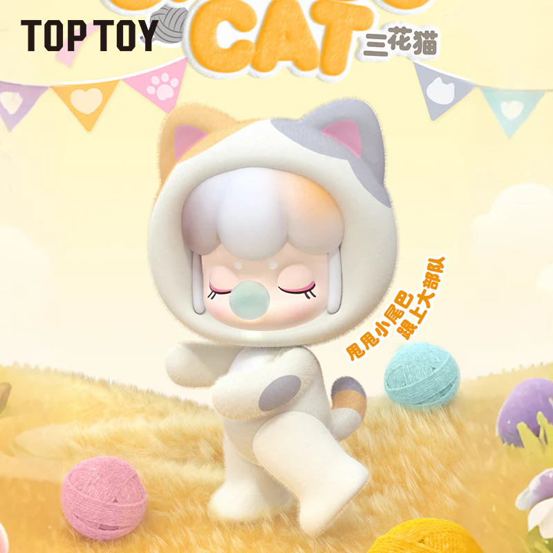 Baby Nanci Fluffy Party Blind Boxes - Image 3