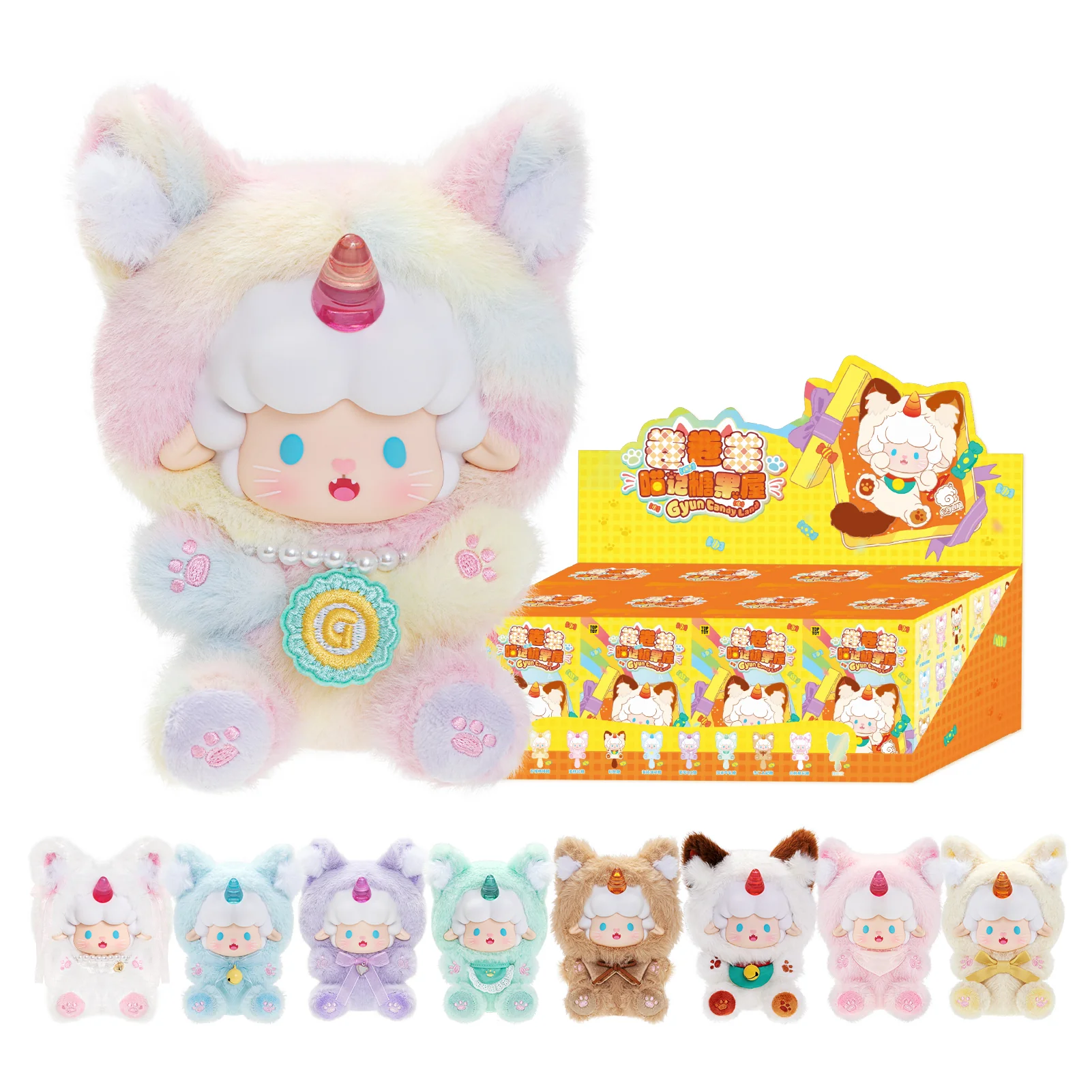 Candy Land Series Blind Box - Image 12