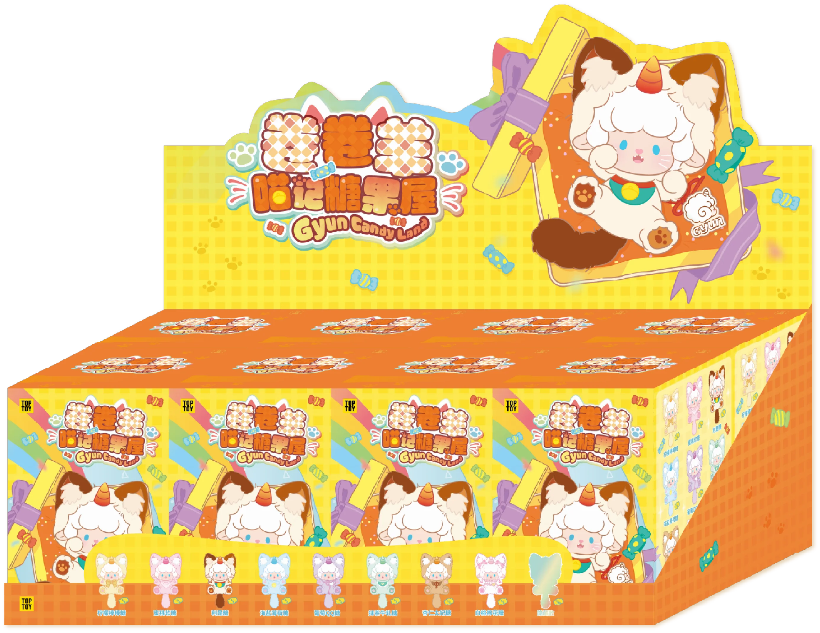 Candy Land Series Blind Box - Image 14