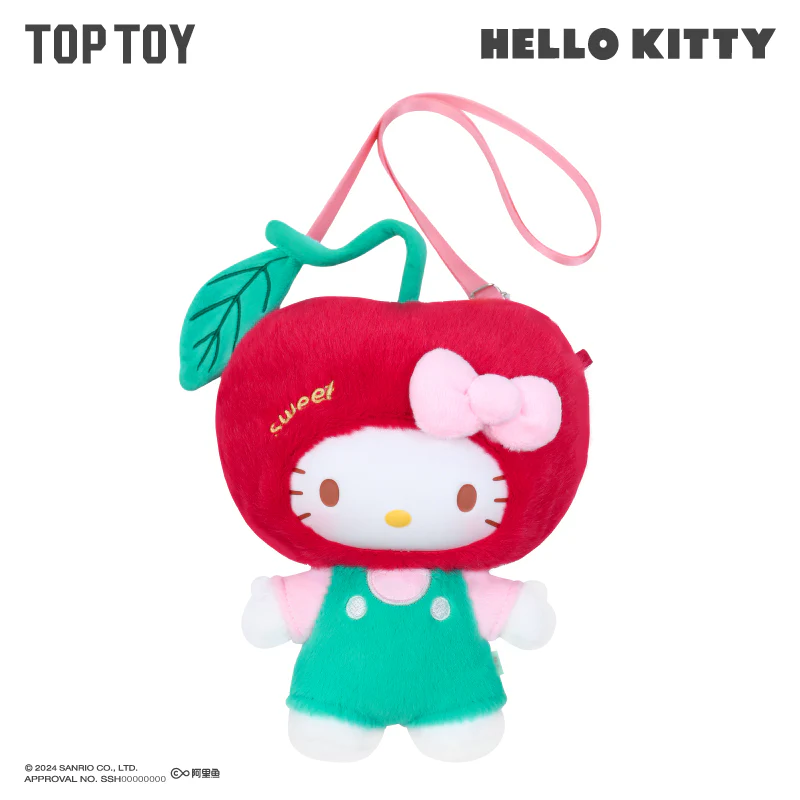 Cherry Vinyl Plush Toy - Image 4