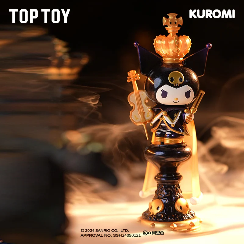 KUROMI Chess Series Blind Box - Image 3