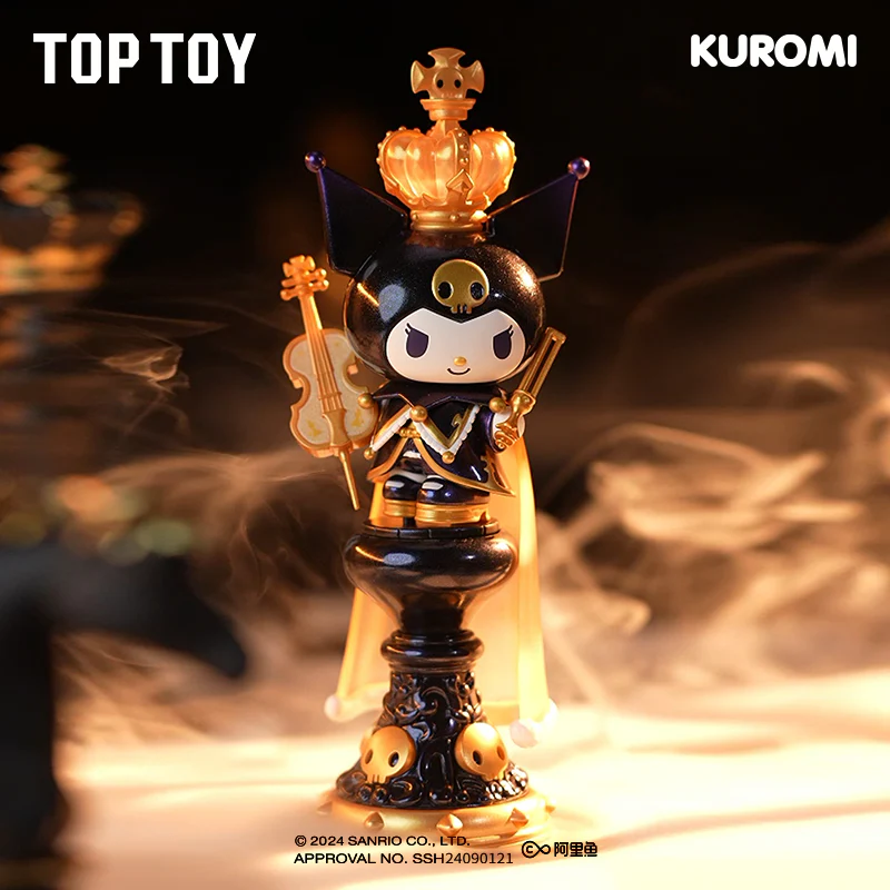 KUROMI Chess Series Blind Box - Image 4