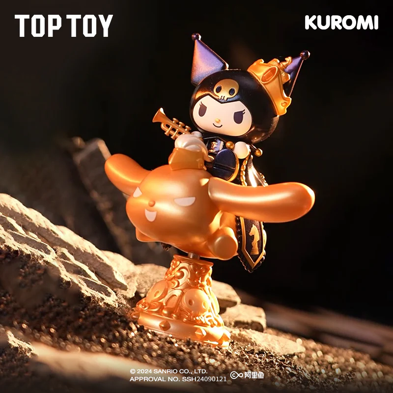KUROMI Chess Series Blind Box - Image 5