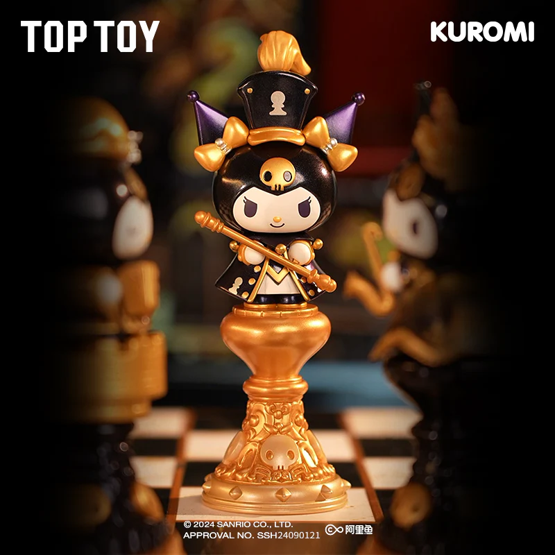 KUROMI Chess Series Blind Box - Image 6