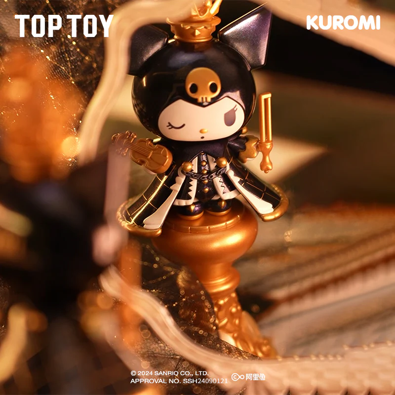 KUROMI Chess Series Blind Box - Image 7
