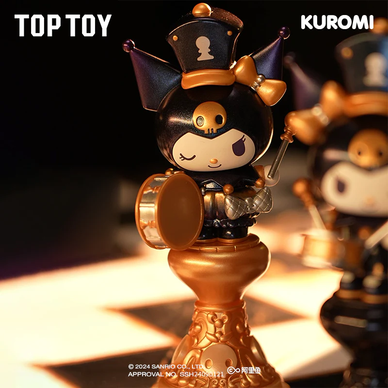 KUROMI Chess Series Blind Box - Image 8