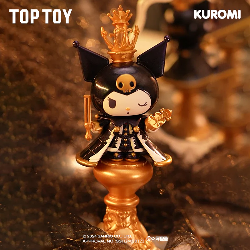 KUROMI Chess Series Blind Box - Image 9