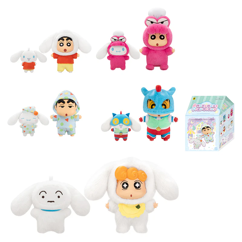 Cinnamoroll X CRAYON SHINCHAN Amusement Dreamland Series Viny and Plush Combo Keychain Blind Box - Image 12