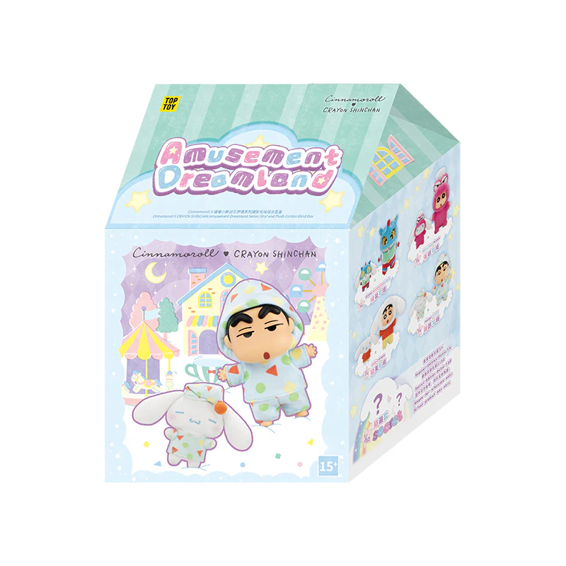 Cinnamoroll X CRAYON SHINCHAN Amusement Dreamland Series Viny and Plush Combo Keychain Blind Box - Image 14