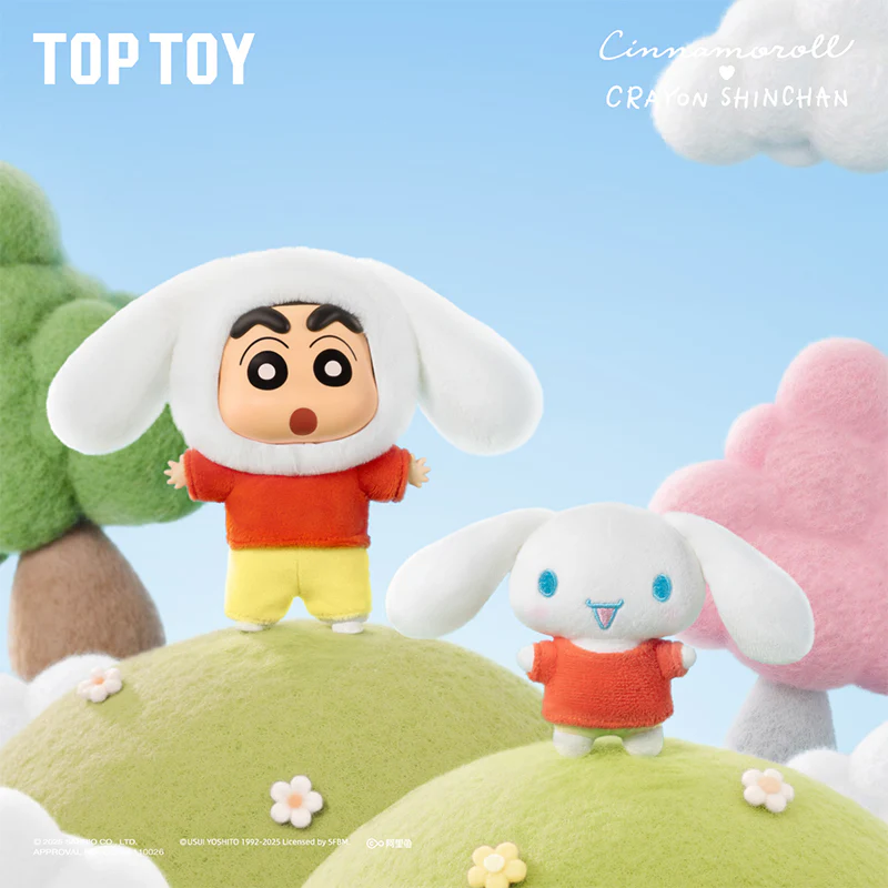 Cinnamoroll X CRAYON SHINCHAN Amusement Dreamland Series Viny and Plush Combo Keychain Blind Box - Image 4