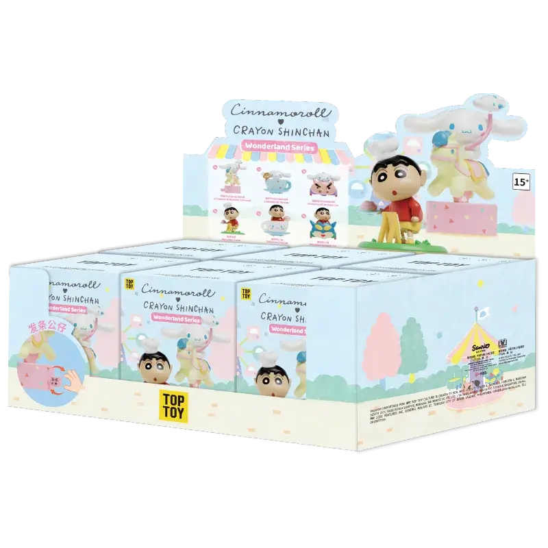 CINNAMOROLL X CRAYON SHINCHAN  Wonderland Series Figures Blind Box - Image 10