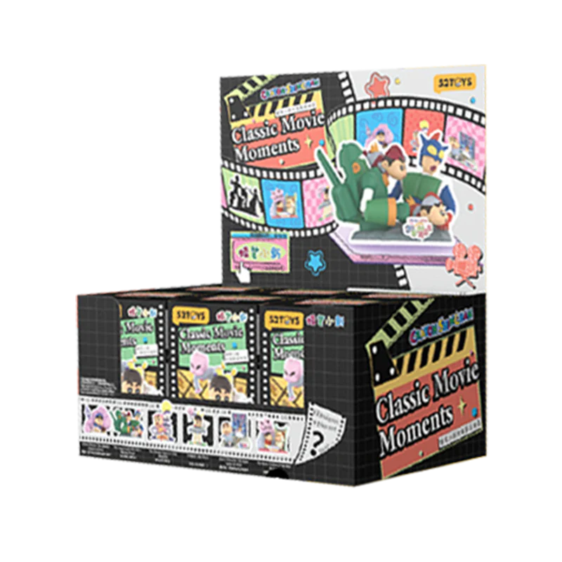 Classic Movie Moments Series Blind Box - Image 10