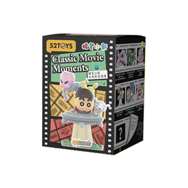 Classic Movie Moments Series Blind Box - Image 9