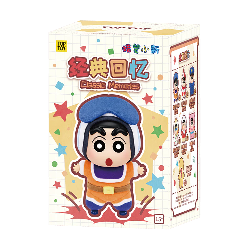 Crayon Shin-Chan Classic Memories Series Plush Blind Box - Image 10