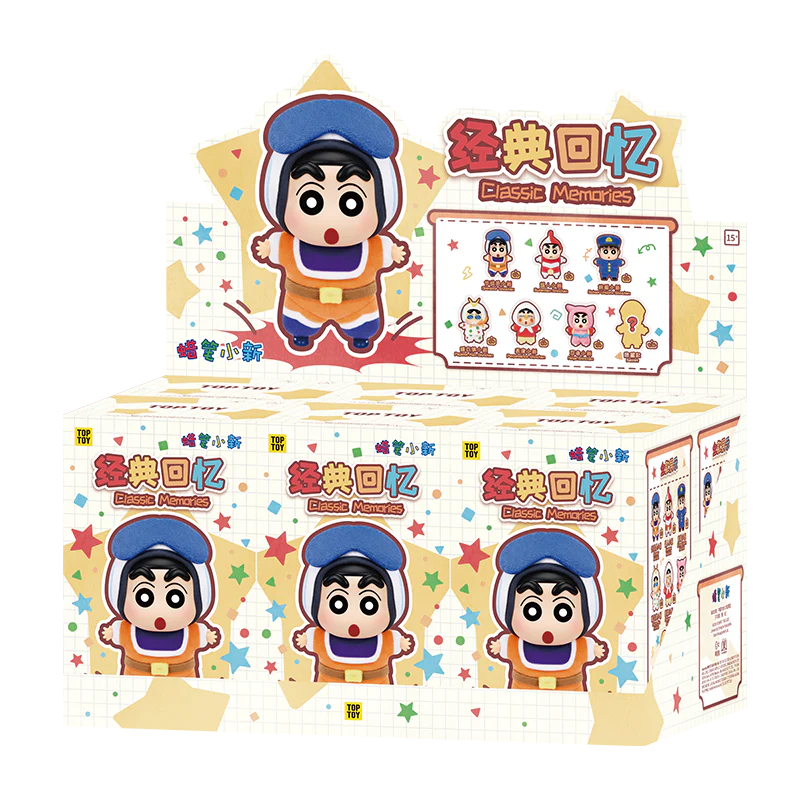 Crayon Shin-Chan Classic Memories Series Plush Blind Box - Image 11