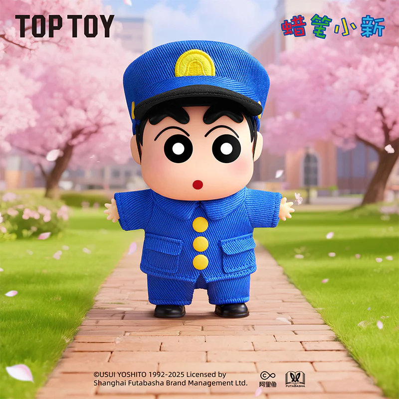 Crayon Shin-Chan Classic Memories Series Plush Blind Box - Image 5