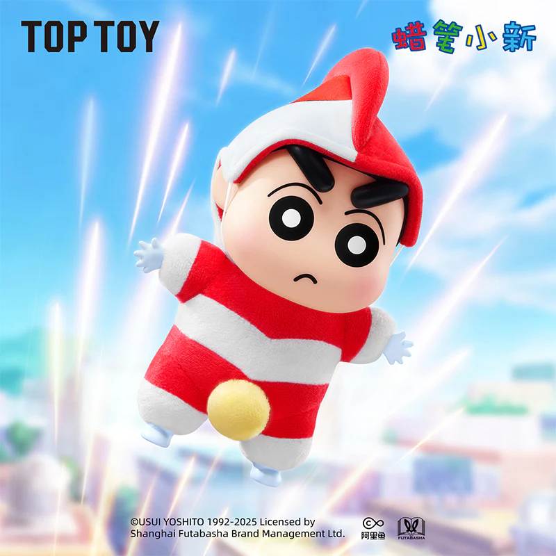 Crayon Shin-Chan Classic Memories Series Plush Blind Box - Image 6