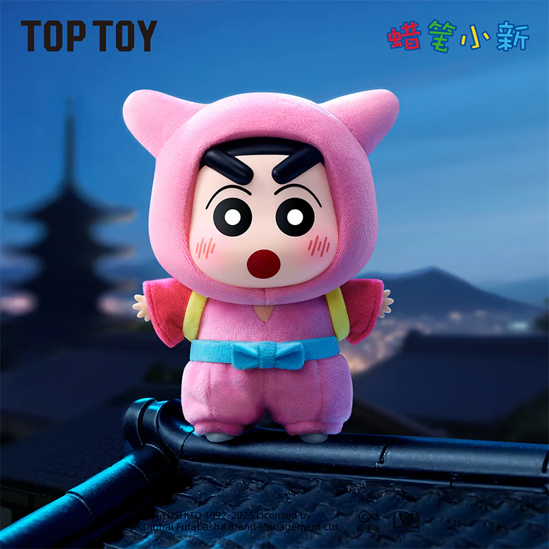 Crayon Shin-Chan Classic Memories Series Plush Blind Box - Image 7