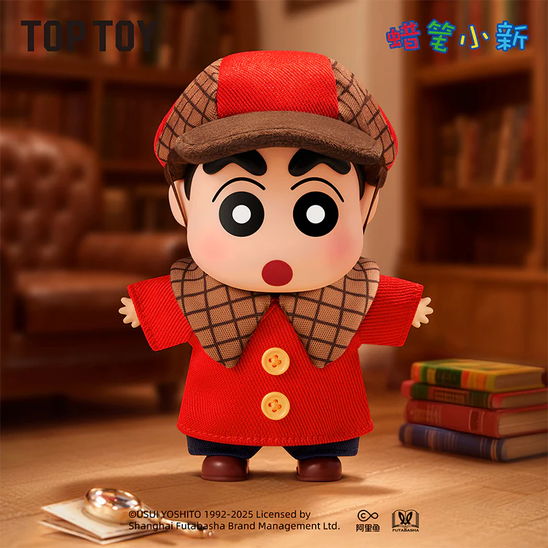 Crayon Shin-Chan Classic Memories Series Plush Blind Box - Image 8