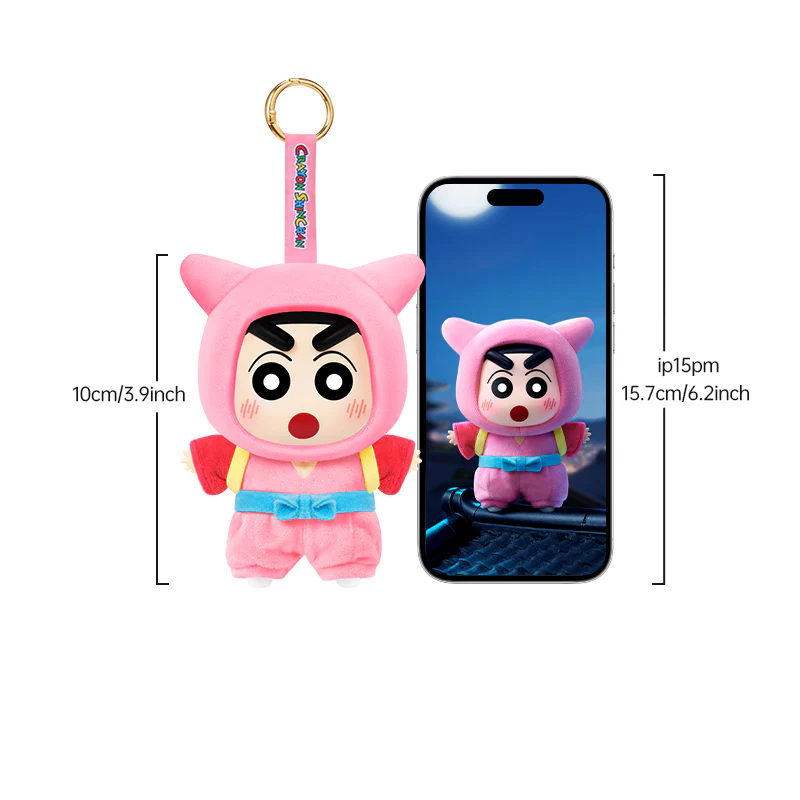 Crayon Shin-Chan Classic Memories Series Plush Blind Box - Image 9