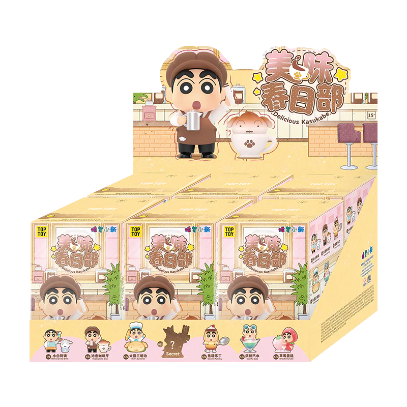 Crayon Shin-chan Delicious Kasukabe Series Blind Box - Image 10