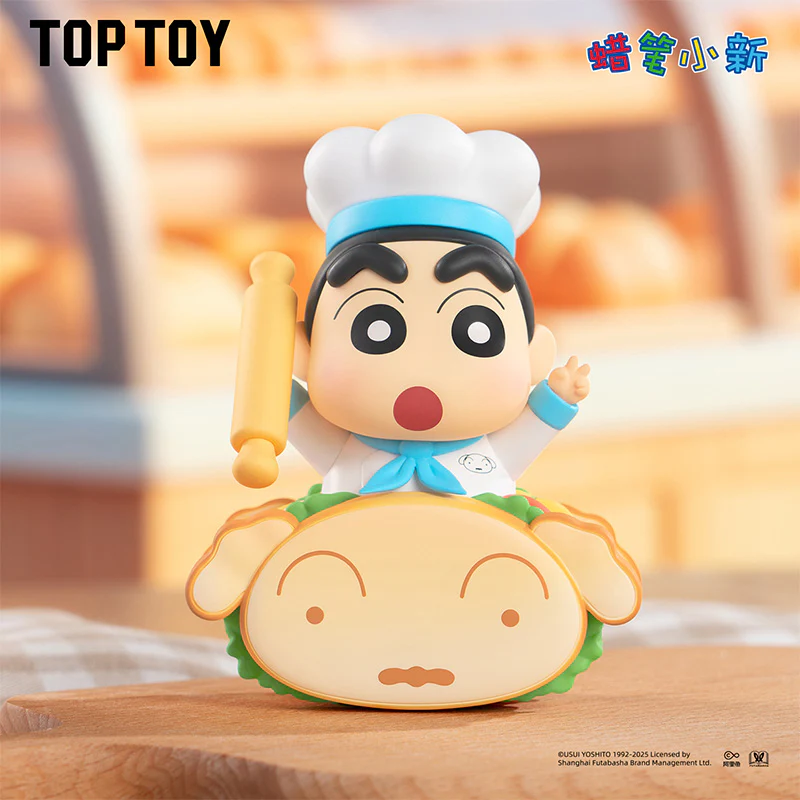 Crayon Shin-chan Delicious Kasukabe Series Blind Box - Image 3