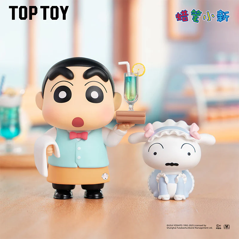 Crayon Shin-chan Delicious Kasukabe Series Blind Box - Image 5