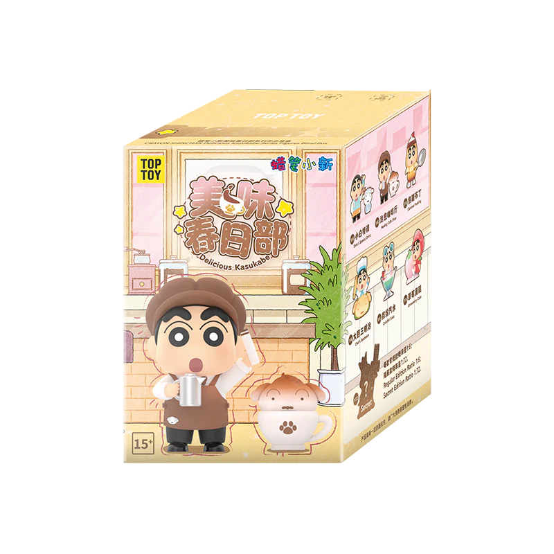 Crayon Shin-chan Delicious Kasukabe Series Blind Box - Image 9