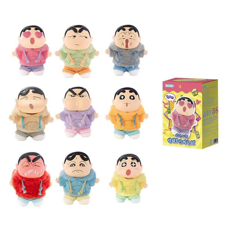 Crayon Shin-Chan Emotional Dapamine Keychain Series Plush Blind Box - Image 10