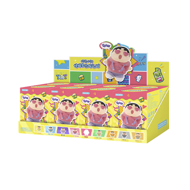 Crayon Shin-Chan Emotional Dapamine Keychain Series Plush Blind Box - Image 12