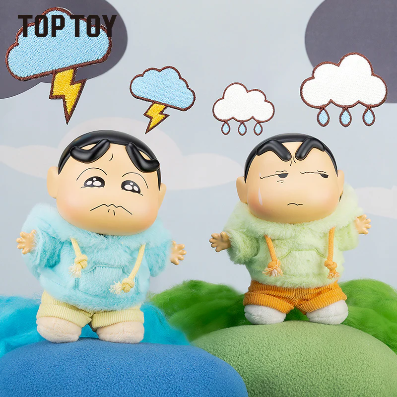 Crayon Shin-Chan Emotional Dapamine Keychain Series Plush Blind Box - Image 3