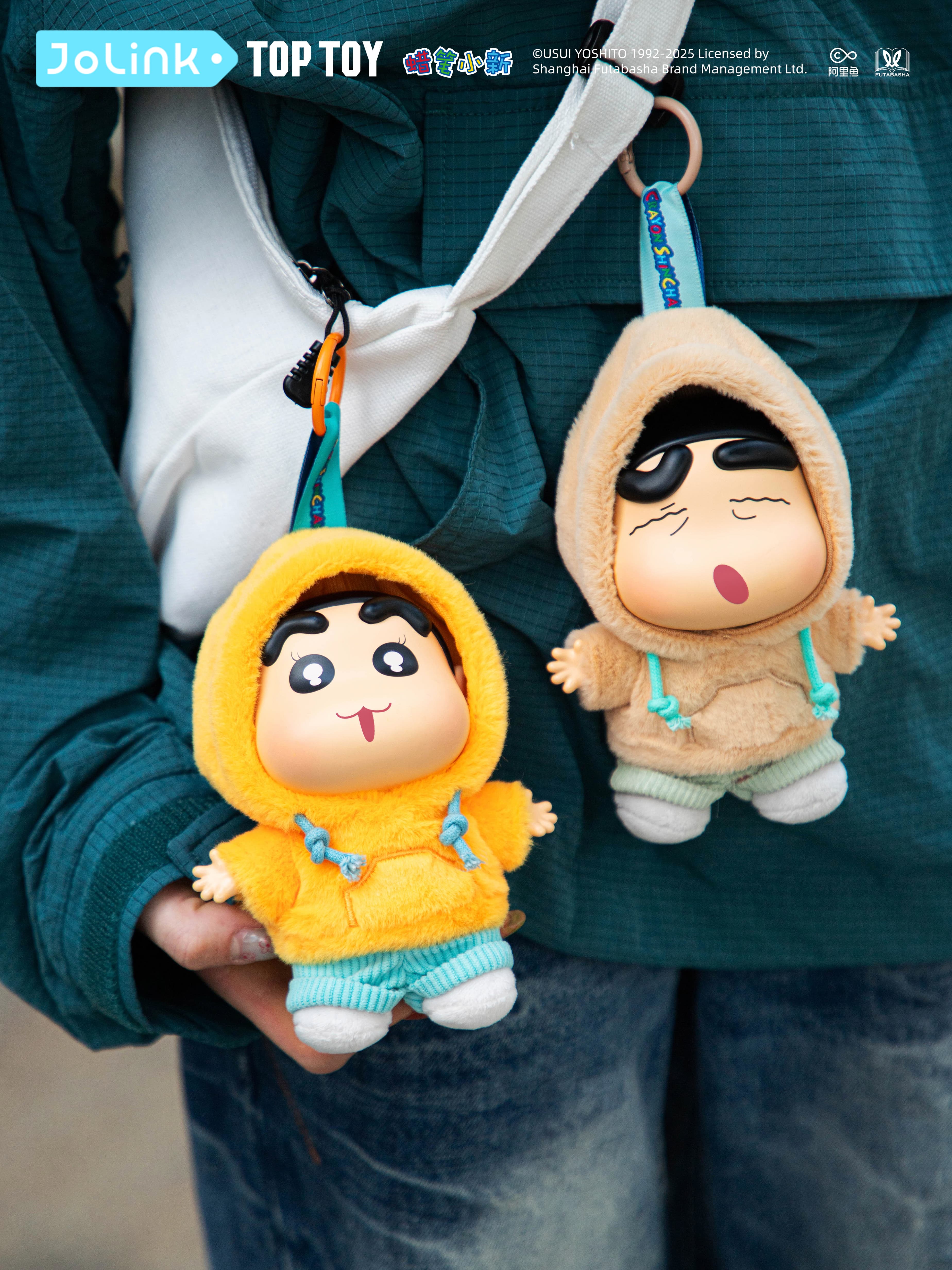 Crayon Shin-Chan Emotional Dapamine Keychain Series Plush Blind Box - Image 6