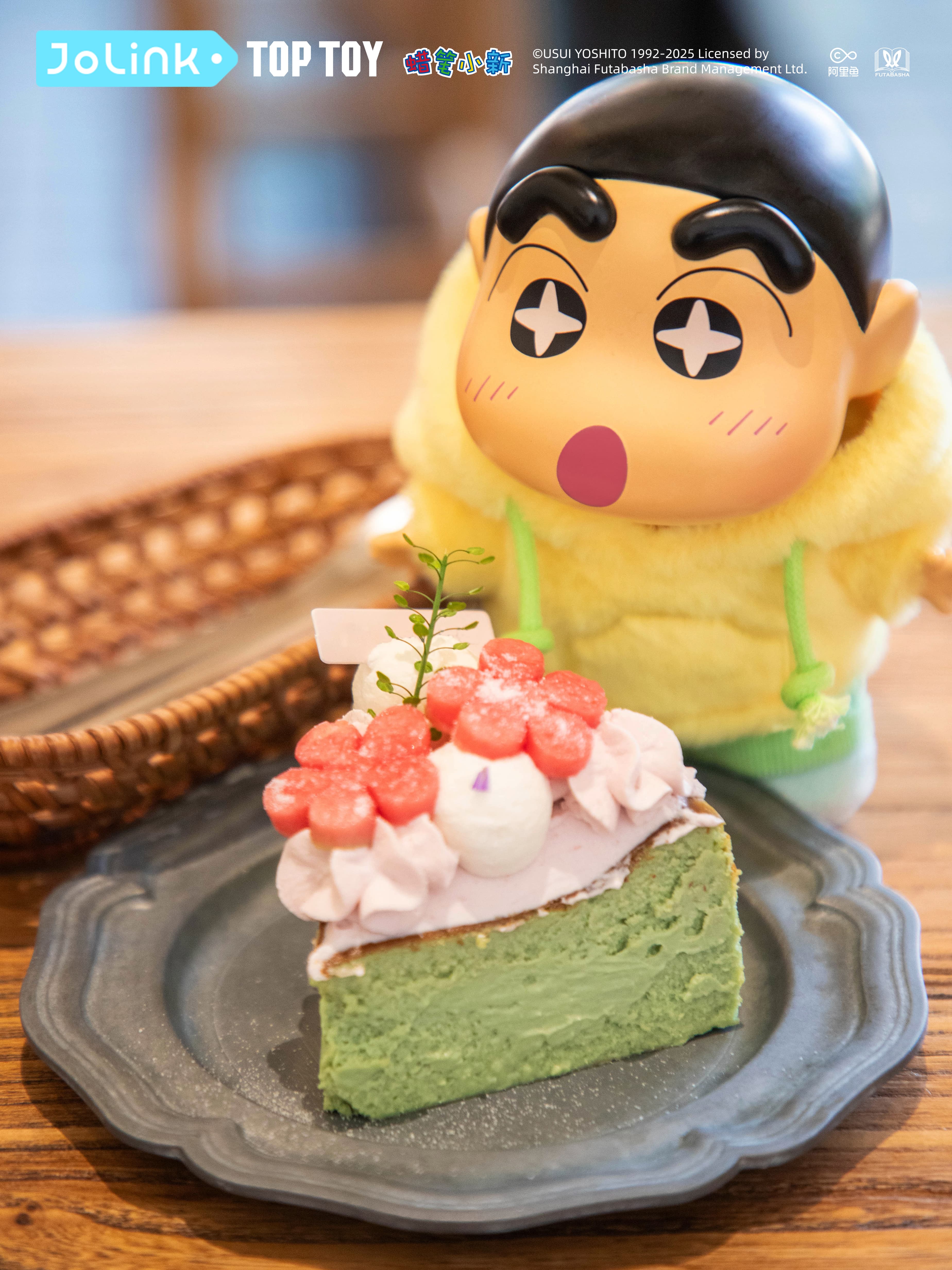 Crayon Shin-Chan Emotional Dapamine Keychain Series Plush Blind Box - Image 8