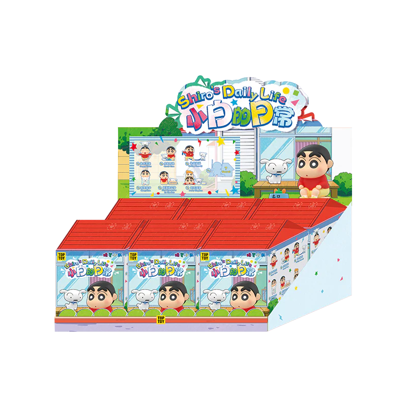 Crayon Shin-chan Shiro's Daily Life Series Blind Box - Image 10