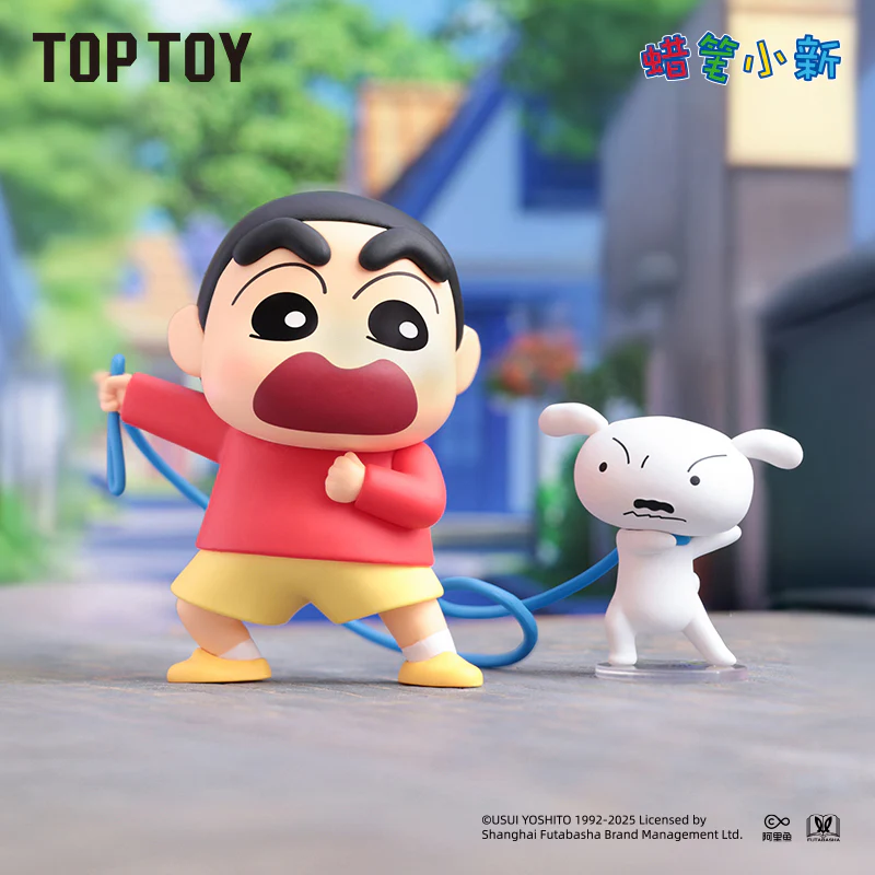 Crayon Shin-chan Shiro's Daily Life Series Blind Box - Image 4