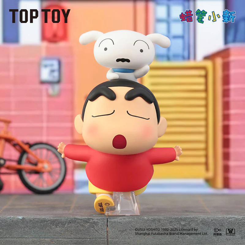 Crayon Shin-chan Shiro's Daily Life Series Blind Box - Image 5