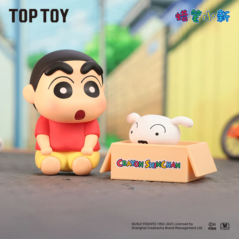 Crayon Shin-chan Shiro's Daily Life Series Blind Box - Image 7