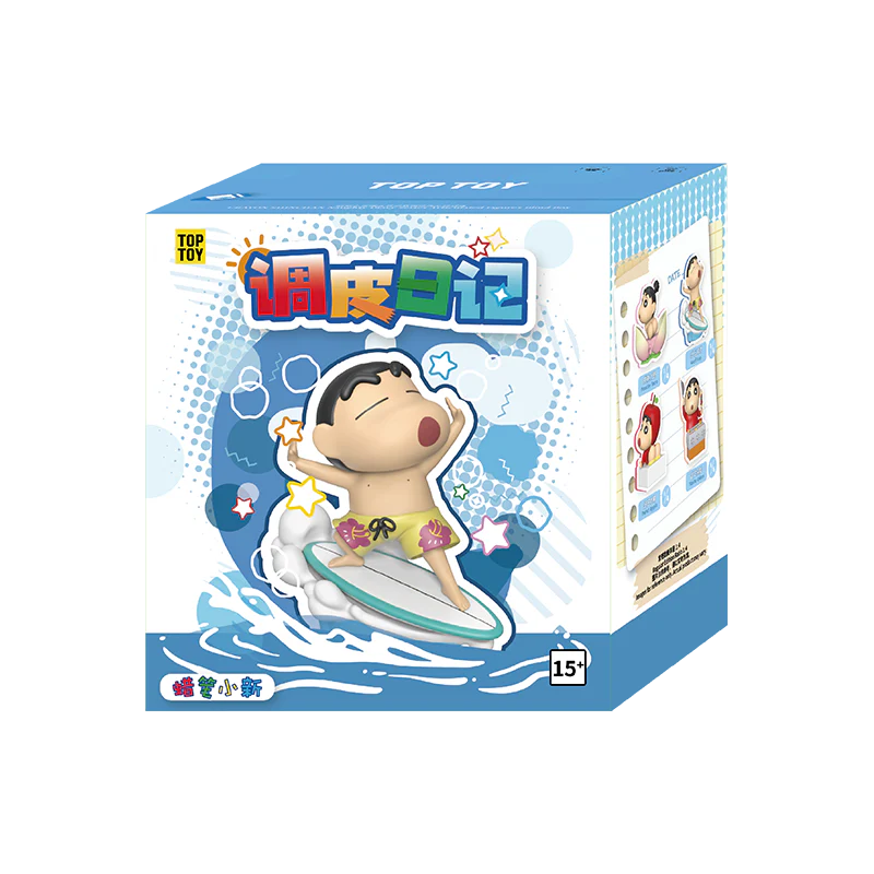 CRAYON SHINCHAN Naughty Diary Series Articulated Figures Blind Вох - Image 12