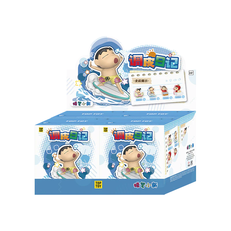 CRAYON SHINCHAN Naughty Diary Series Articulated Figures Blind Вох - Image 13