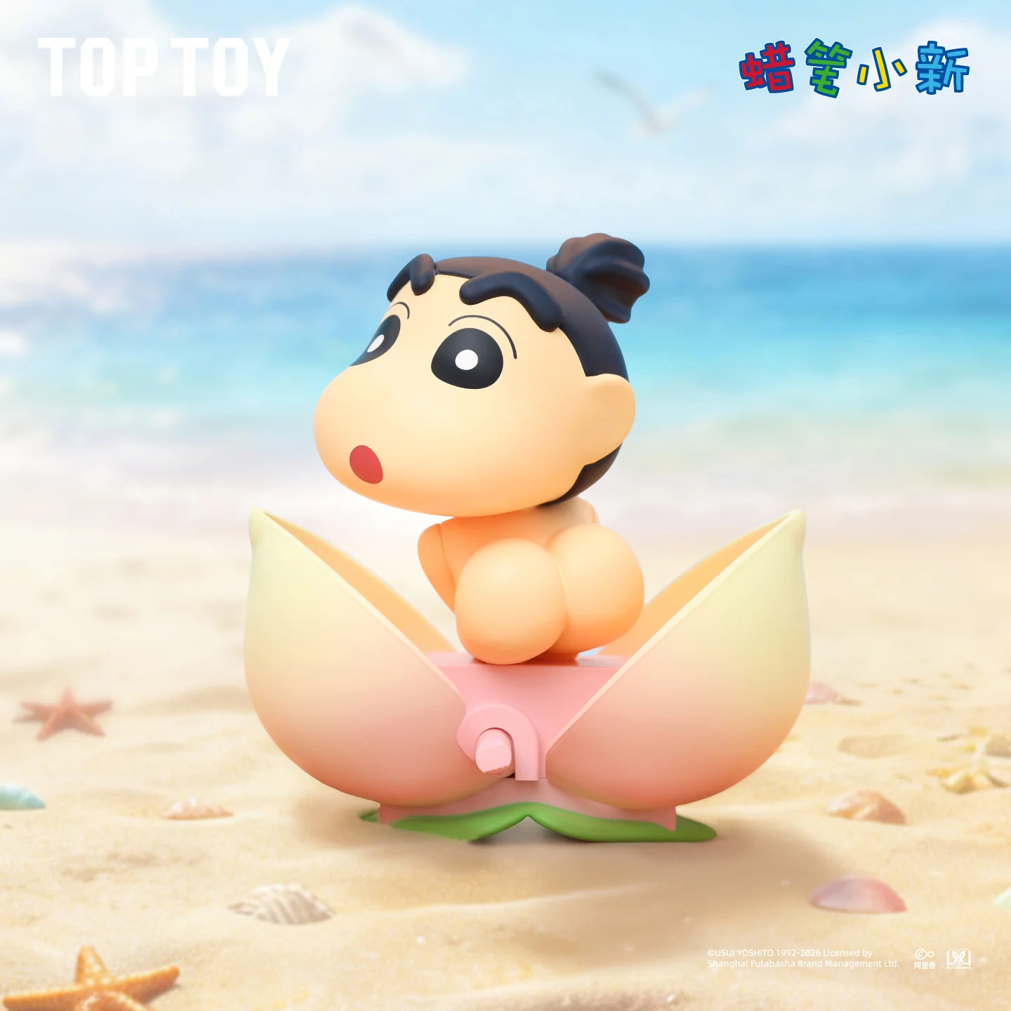 CRAYON SHINCHAN Naughty Diary Series Articulated Figures Blind Вох - Image 2