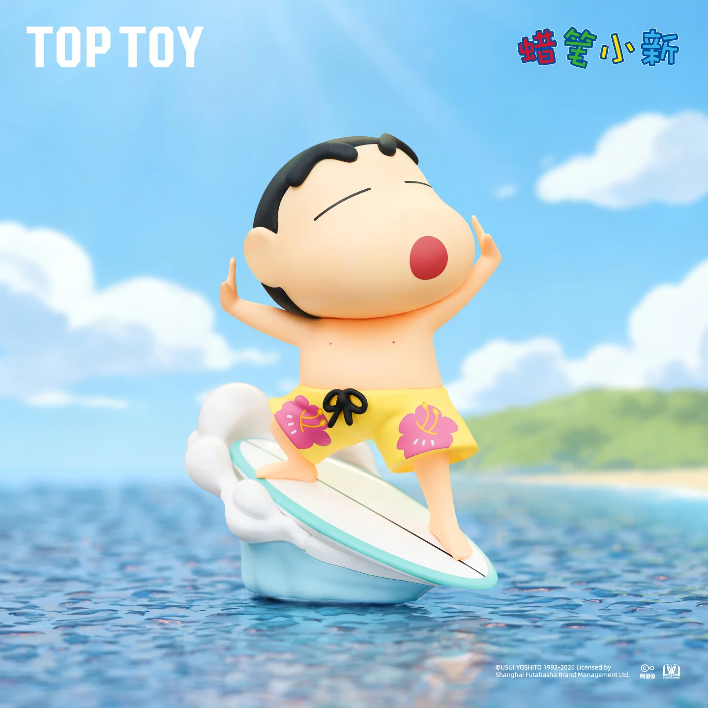 CRAYON SHINCHAN Naughty Diary Series Articulated Figures Blind Вох - Image 3