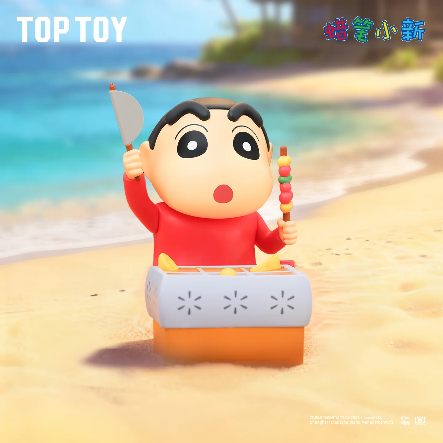 CRAYON SHINCHAN Naughty Diary Series Articulated Figures Blind Вох - Image 5