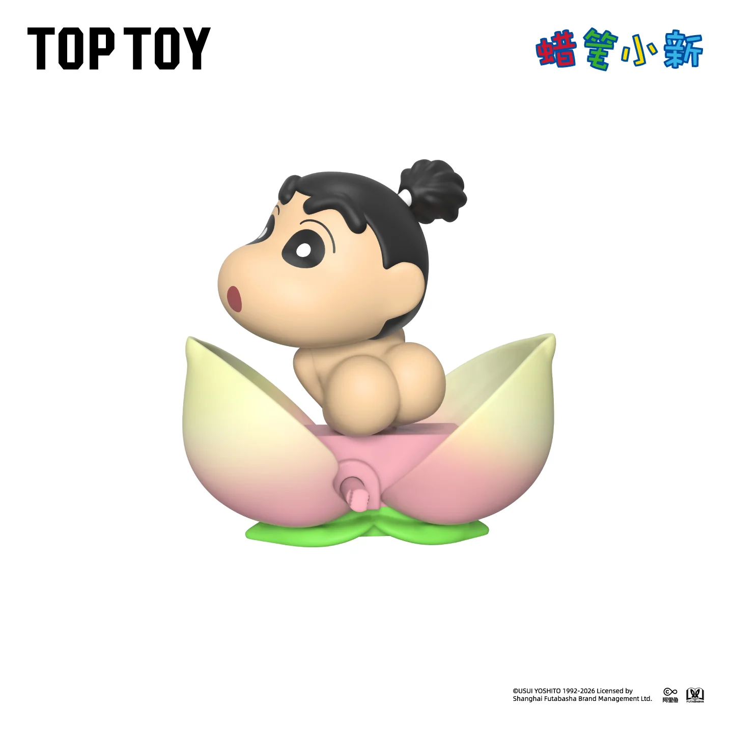 CRAYON SHINCHAN Naughty Diary Series Articulated Figures Blind Вох - Image 6