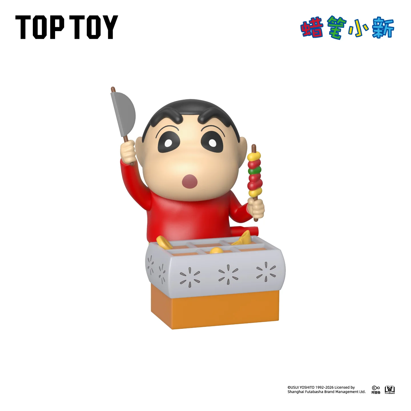 CRAYON SHINCHAN Naughty Diary Series Articulated Figures Blind Вох - Image 7