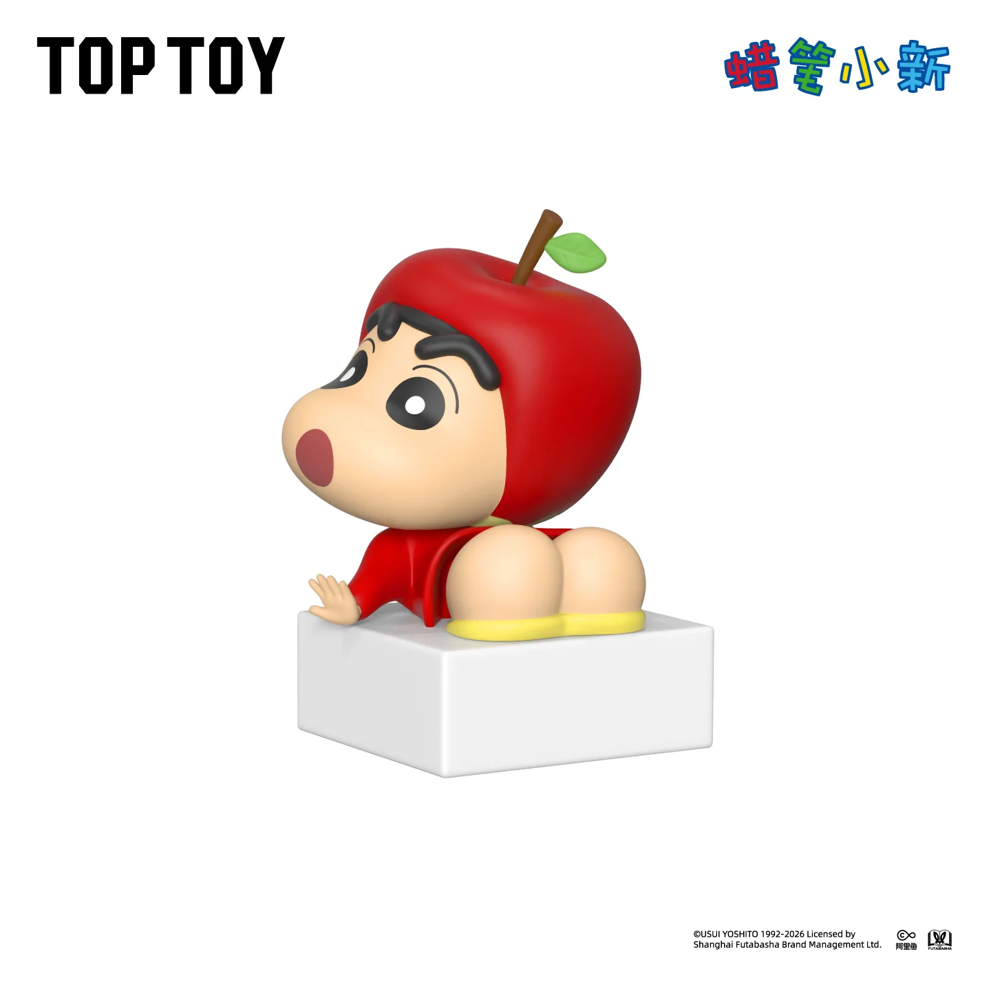 CRAYON SHINCHAN Naughty Diary Series Articulated Figures Blind Вох - Image 9