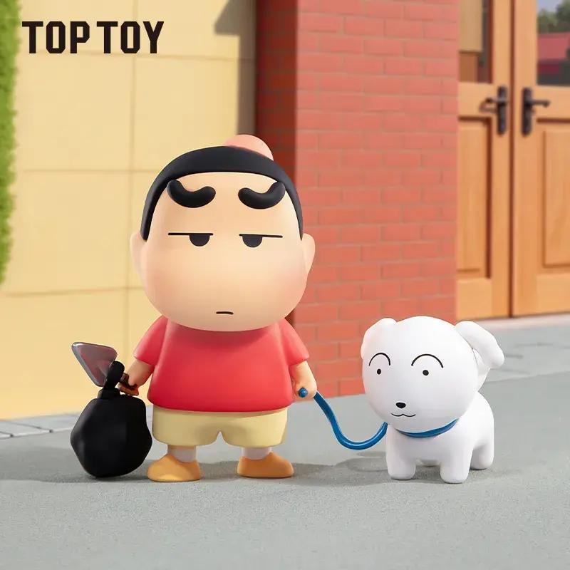 CRAYON SHINCHAN  Retro Daily Life Series Figures Blind Box - Image 6