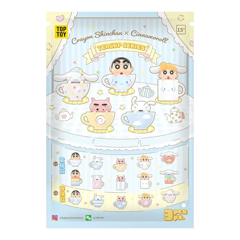 Crayon Shinchan X Cinnamoroll Teacup Series Mini Figures Surprise Bags - Image 9